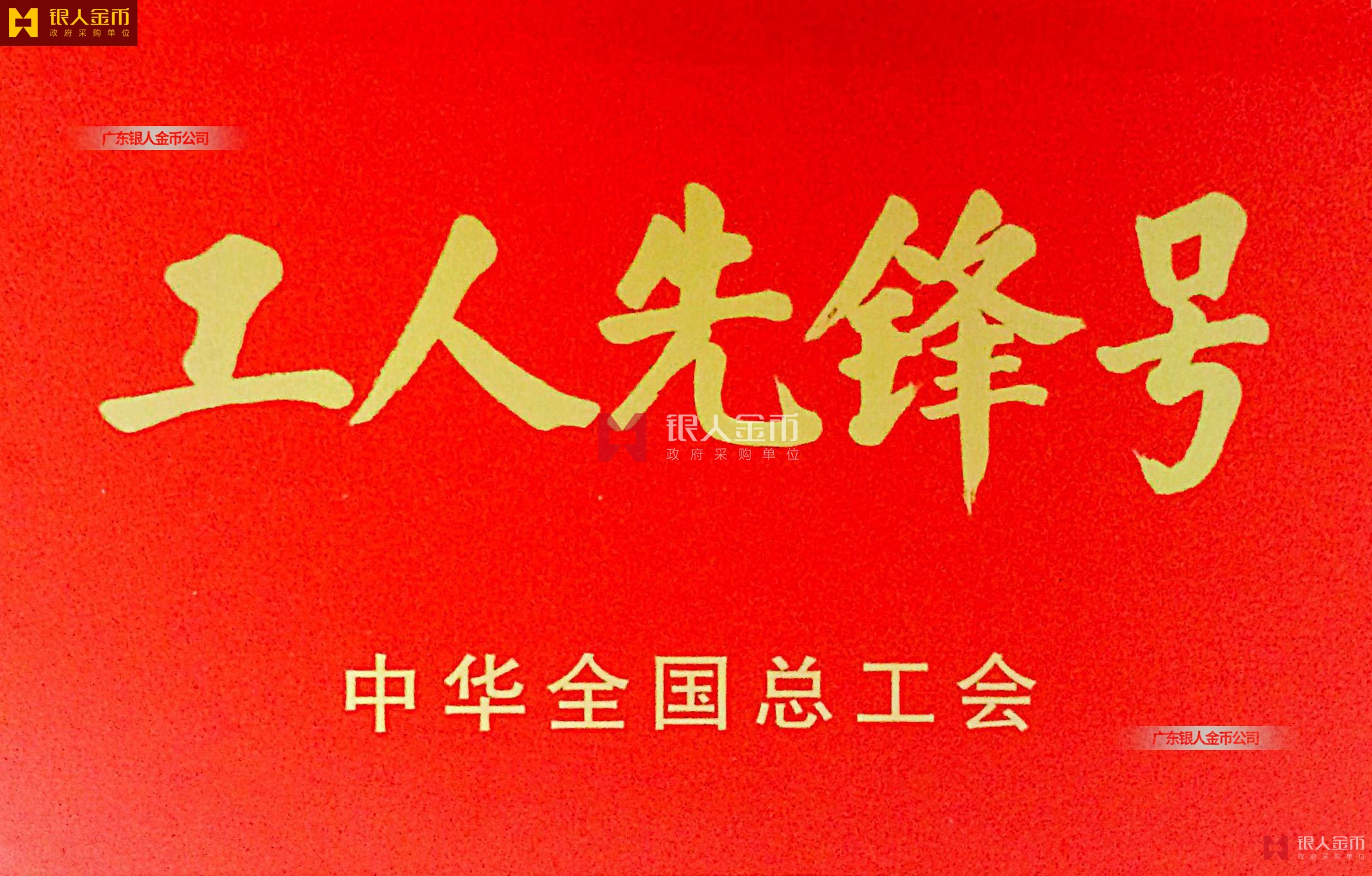先锋主机按键解释