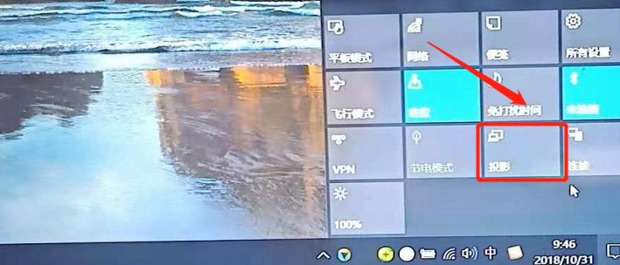 电脑主机如何传送到电视机
