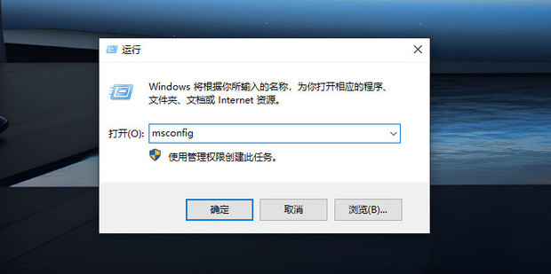 电脑主机长时间