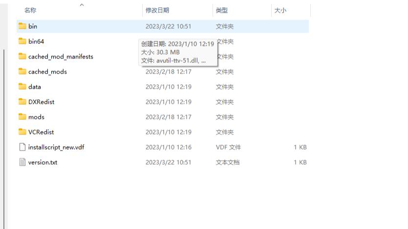 饥荒主机删存档
