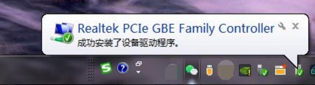 电脑主机没有驱动怎么放光盘