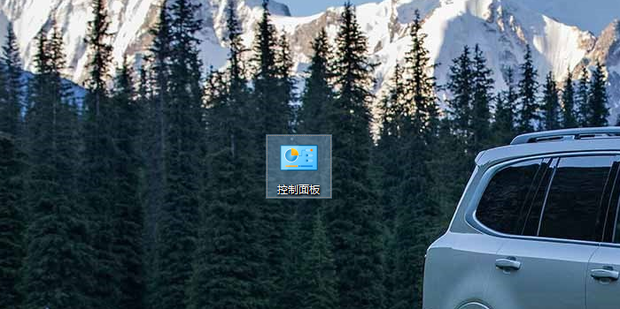 惠普主机怎么唤醒