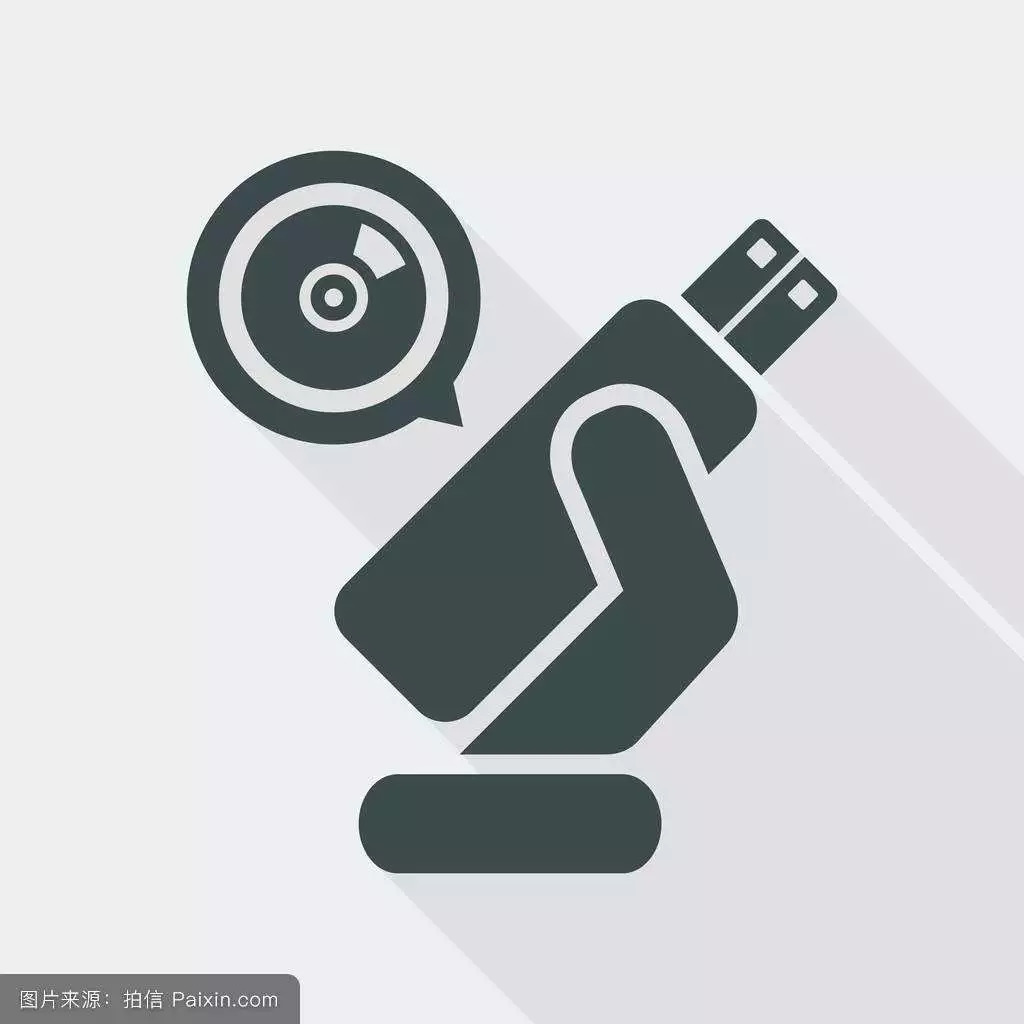 主机送修隐私
