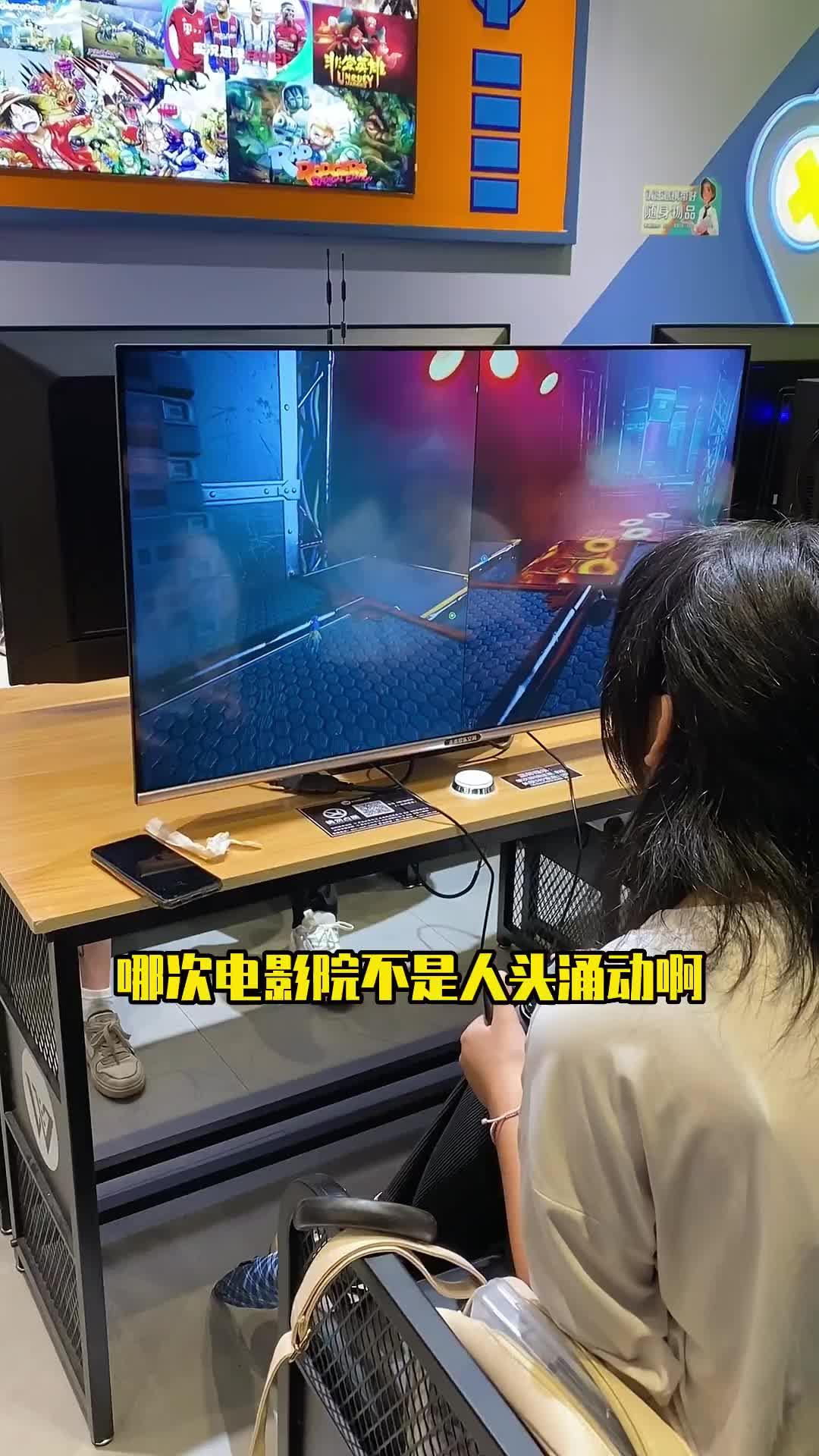 可以联网的主机游戏