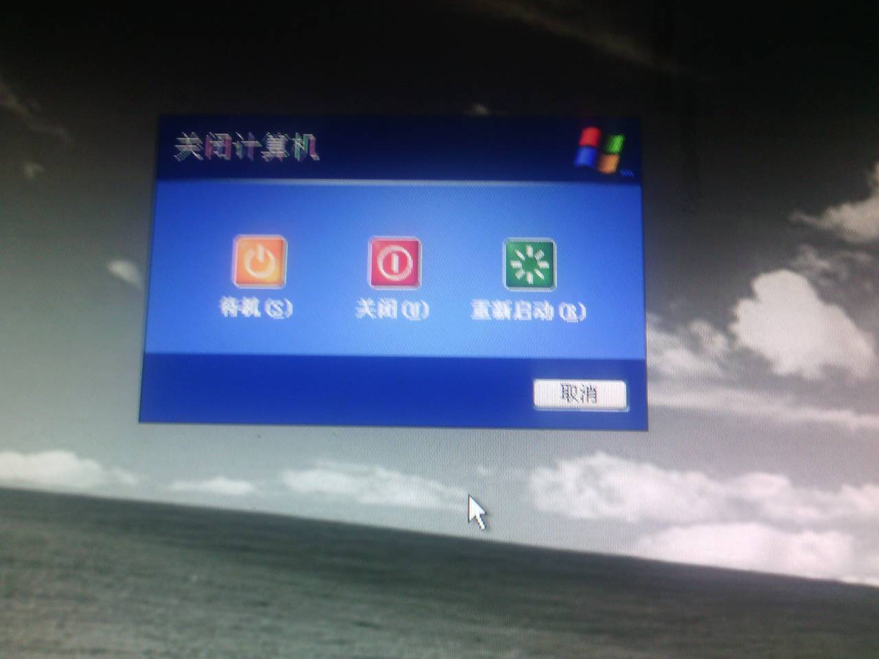 通力主机怎么定