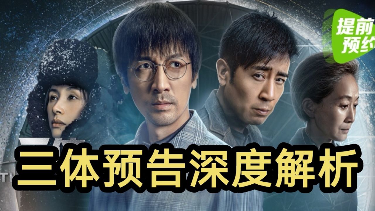 电视连接主机黑屏