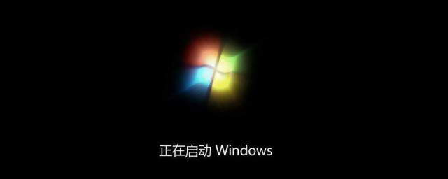 电脑主机一启动就想四声