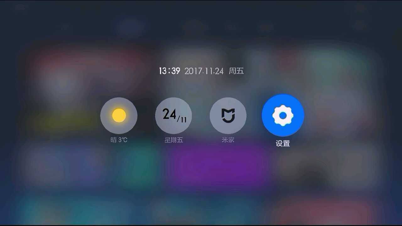 监控主机连接小米电视无信号