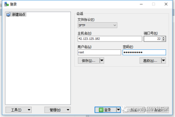 主机怎么上传文件