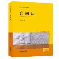 根据掩码求网络能连接的主机