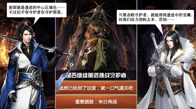 带你去网吧里偷主机