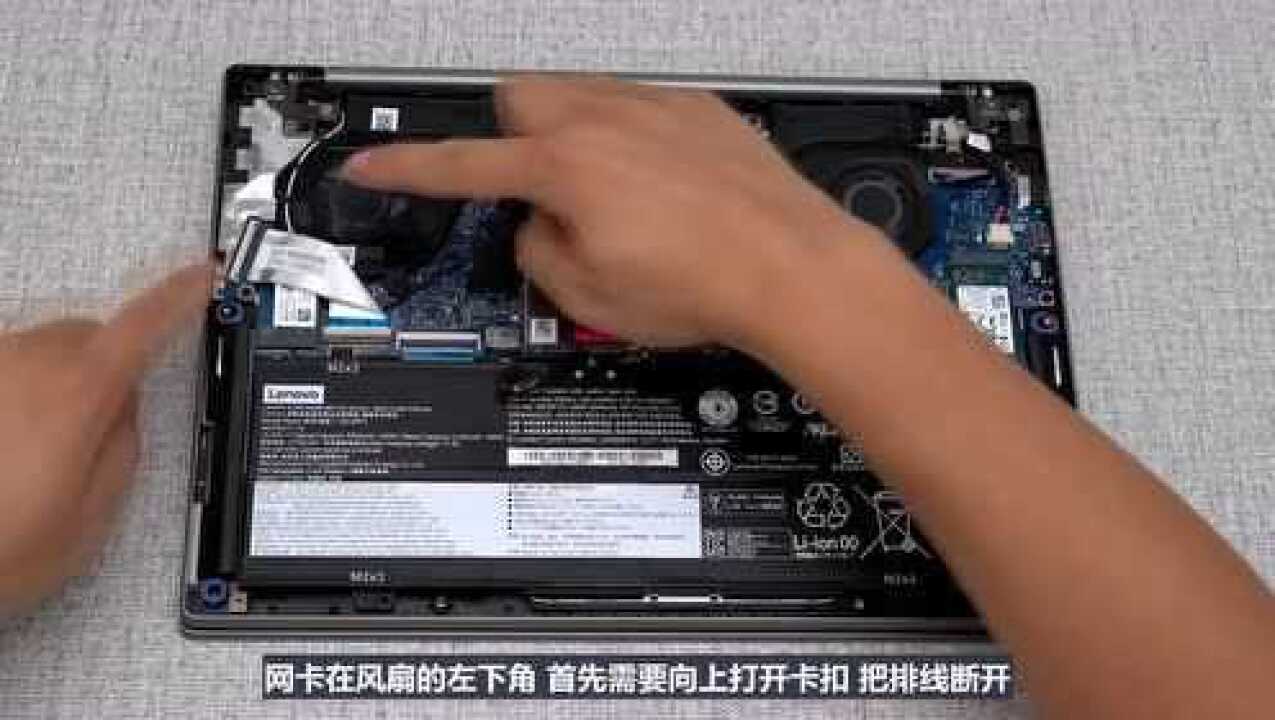 联想主机内存卡在哪里