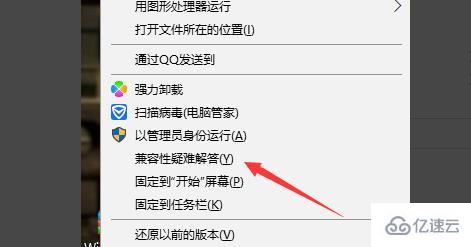 电脑黑屏有声音主机运行