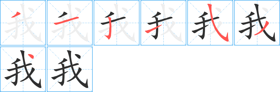 我要单买主机