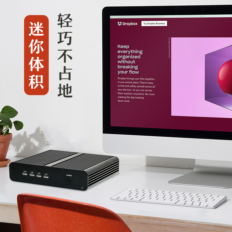 占美电脑主机总死机