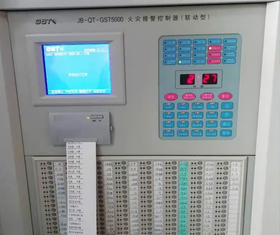 消防主机显示交流电源是什么原因