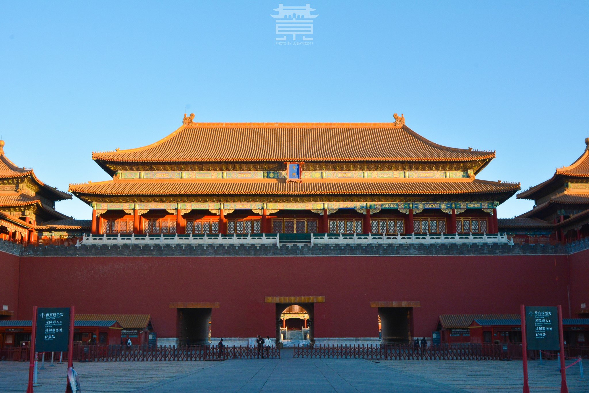 北京免备案主机分销