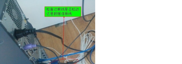 台式电脑主机加显示屏有多重