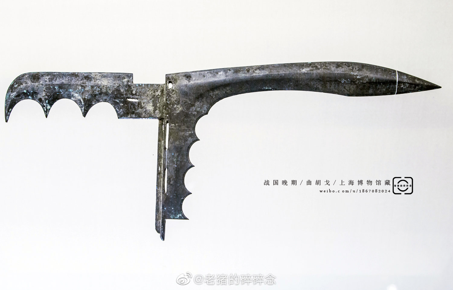 戈蓝更换防盗主机