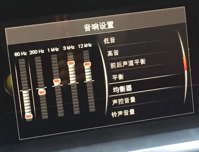 原车主机如何选装高音