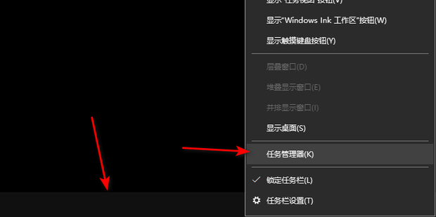 怎么看网络上主机数