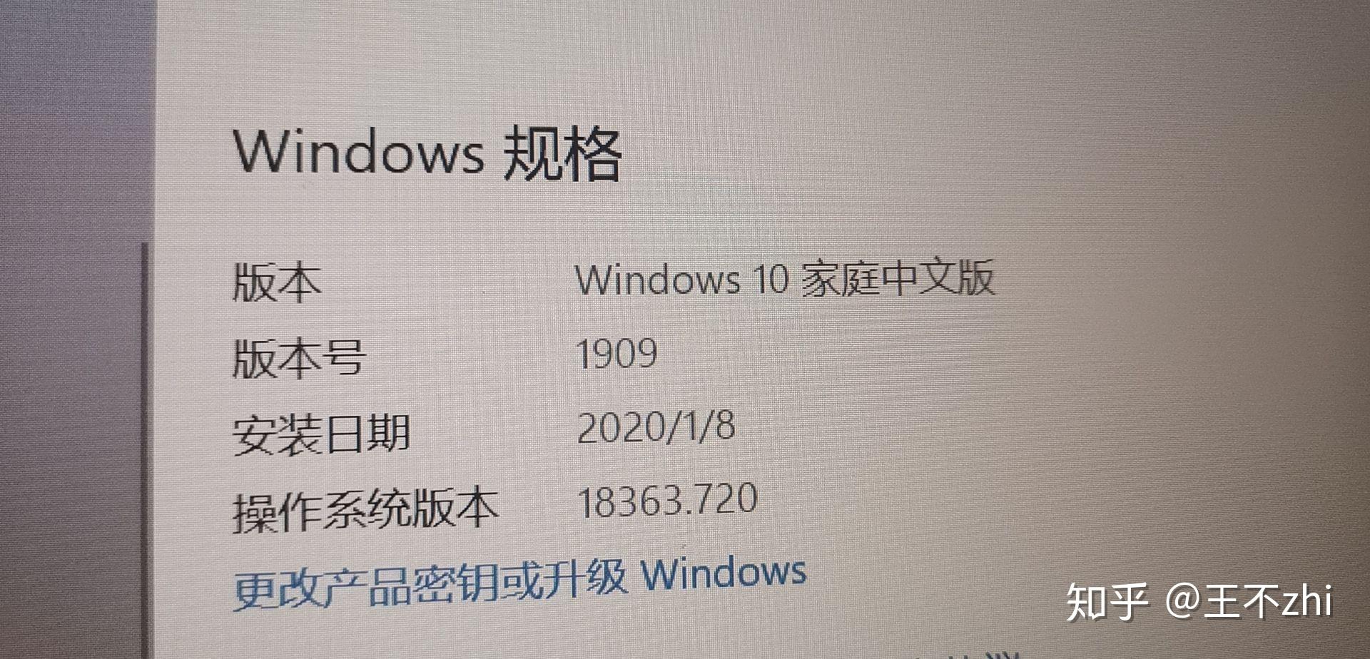 电脑关机后主机不能充电吗
