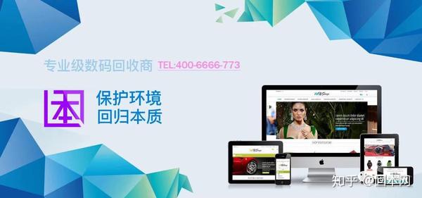 映泰主机放静电