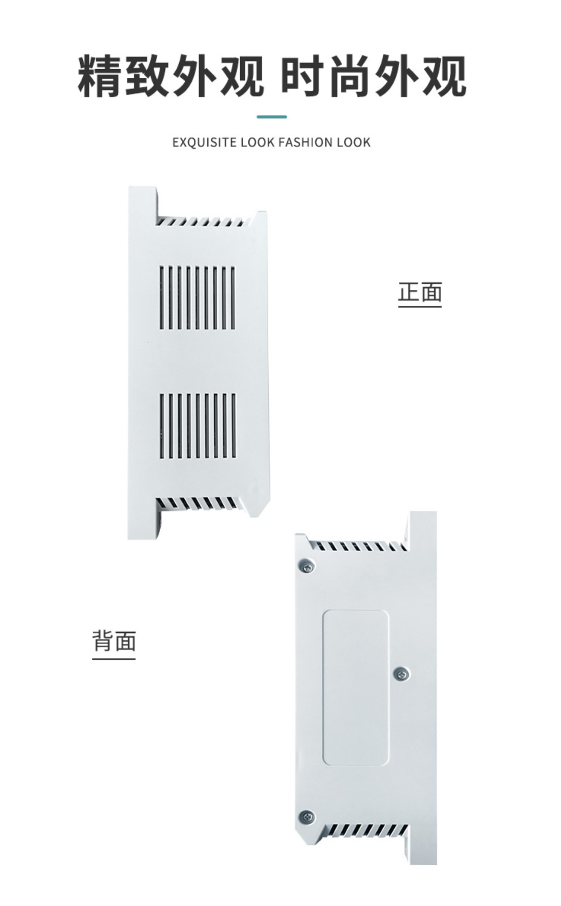 海湾主机如何查看回路有几个点