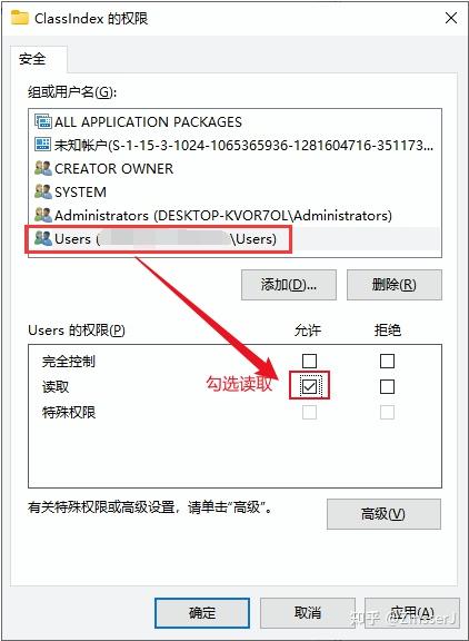 超时与目标主机无法访问的愿意