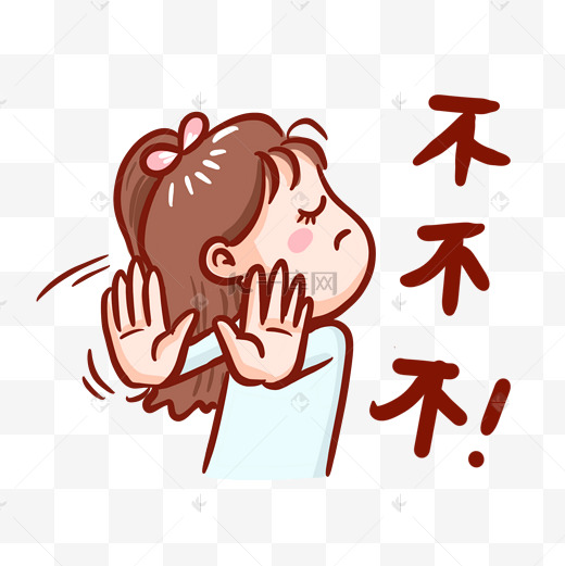 不要发光推荐主机