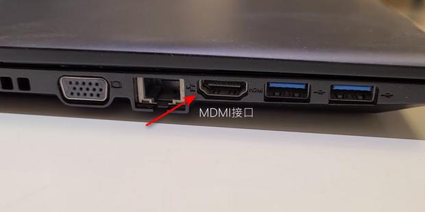电脑高清接口连接主机不显示器