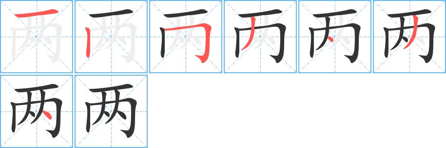 两台主机如何共用一个打印机