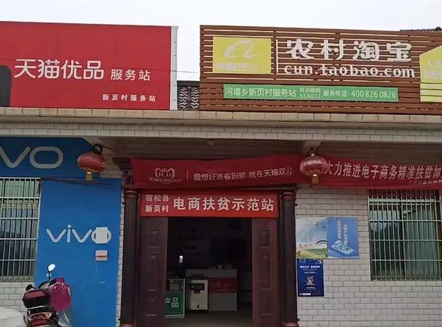 淘宝上哪家的主机好