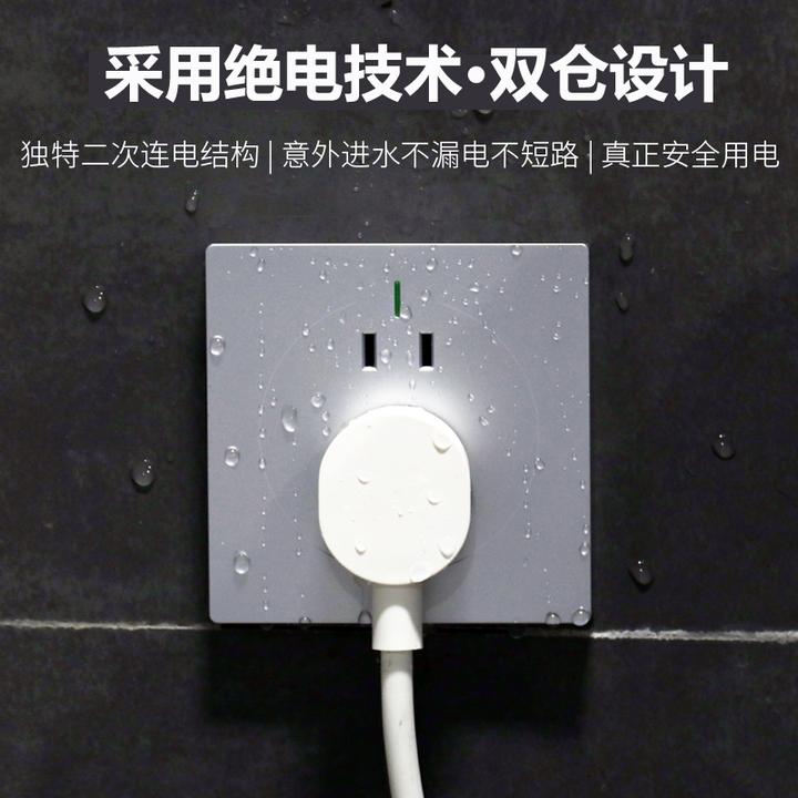 电脑主机电源插头有火花