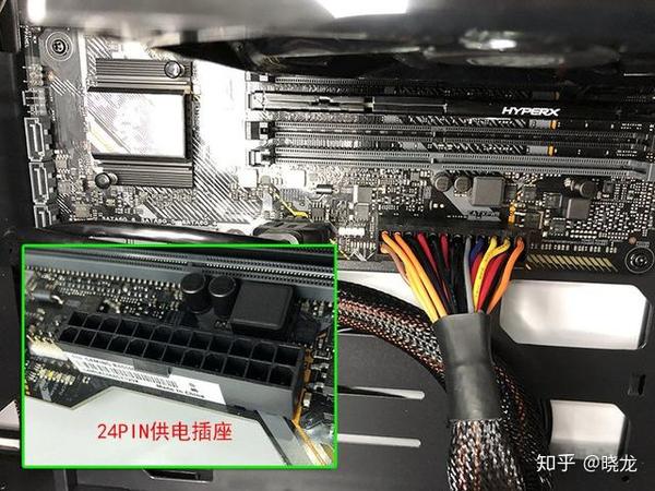 主机电脑电源怎么配