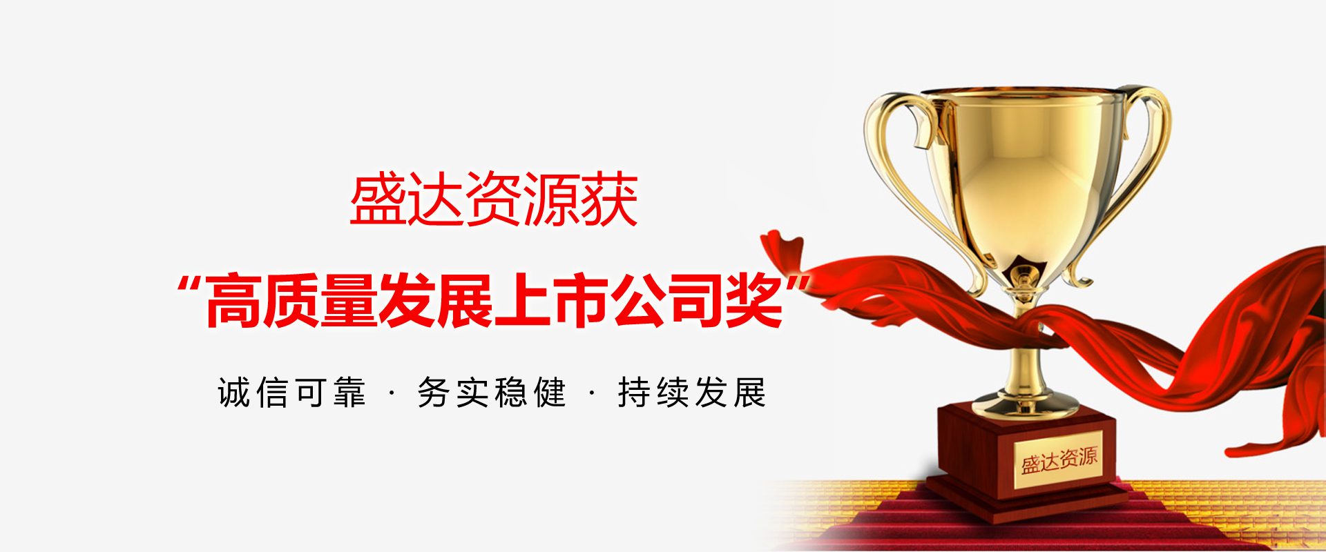 盛达呼叫主机价格