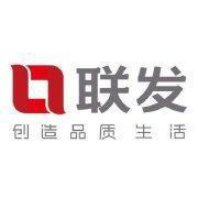 联发主机