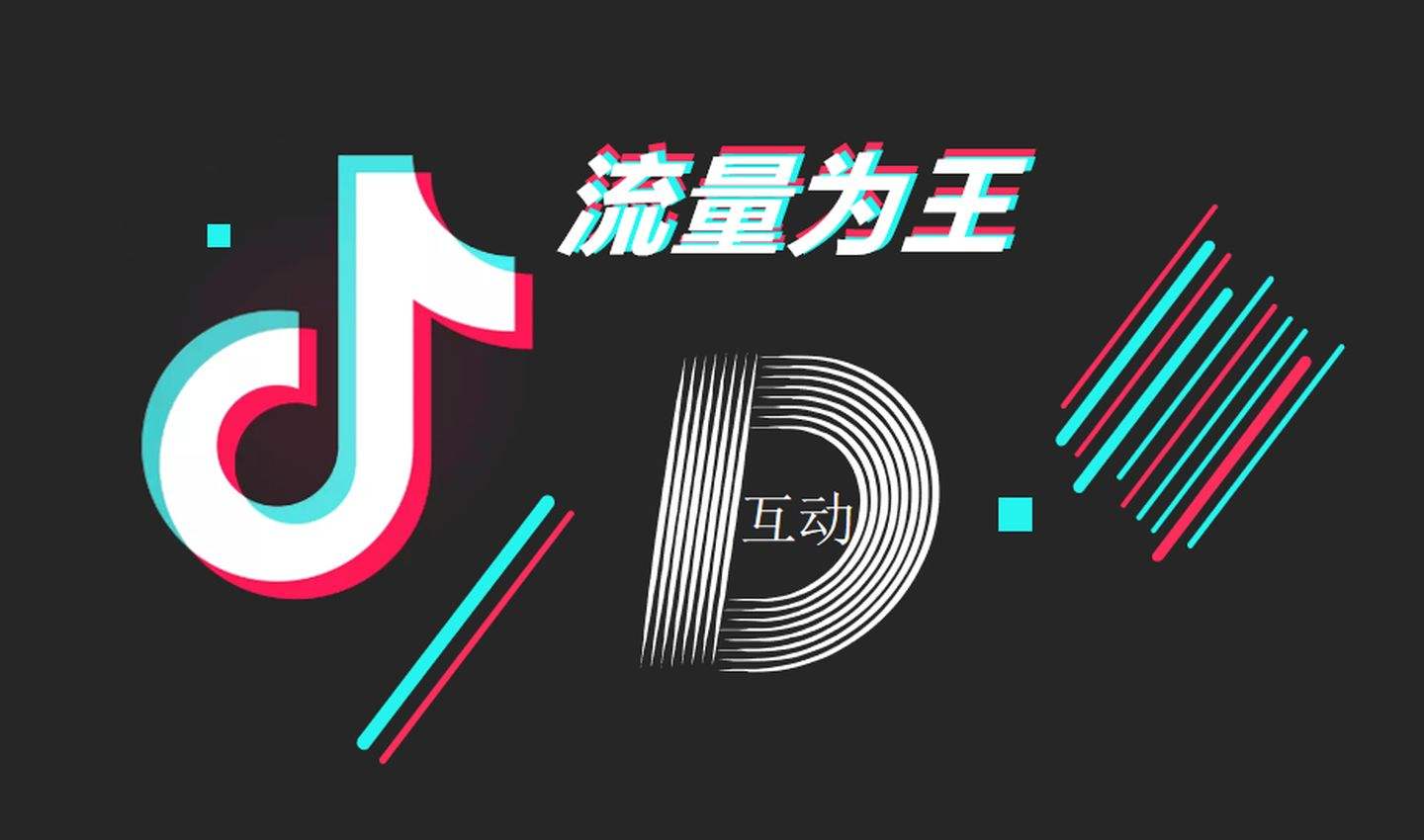 音创点歌机主机报价