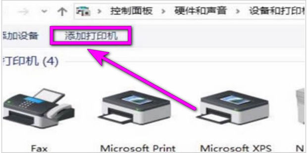 一台打印机可以连几台主机