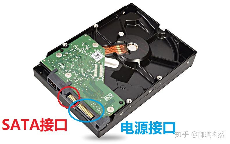 固态主机装机械硬盘