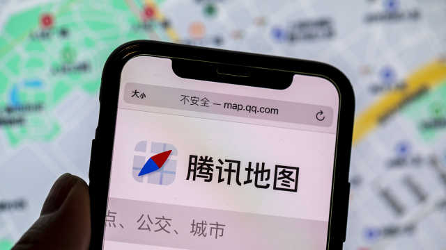腾讯推出新主机