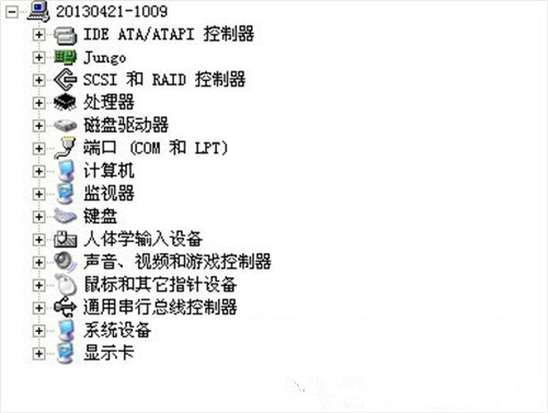 主机网卡坏了怎么识别