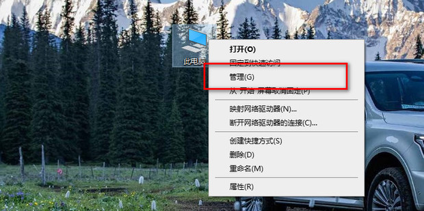 主机不开打印机也可用么