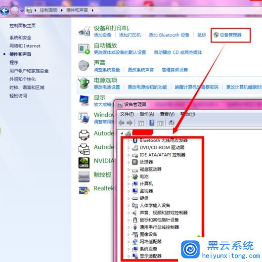 计算机名是主机型号么