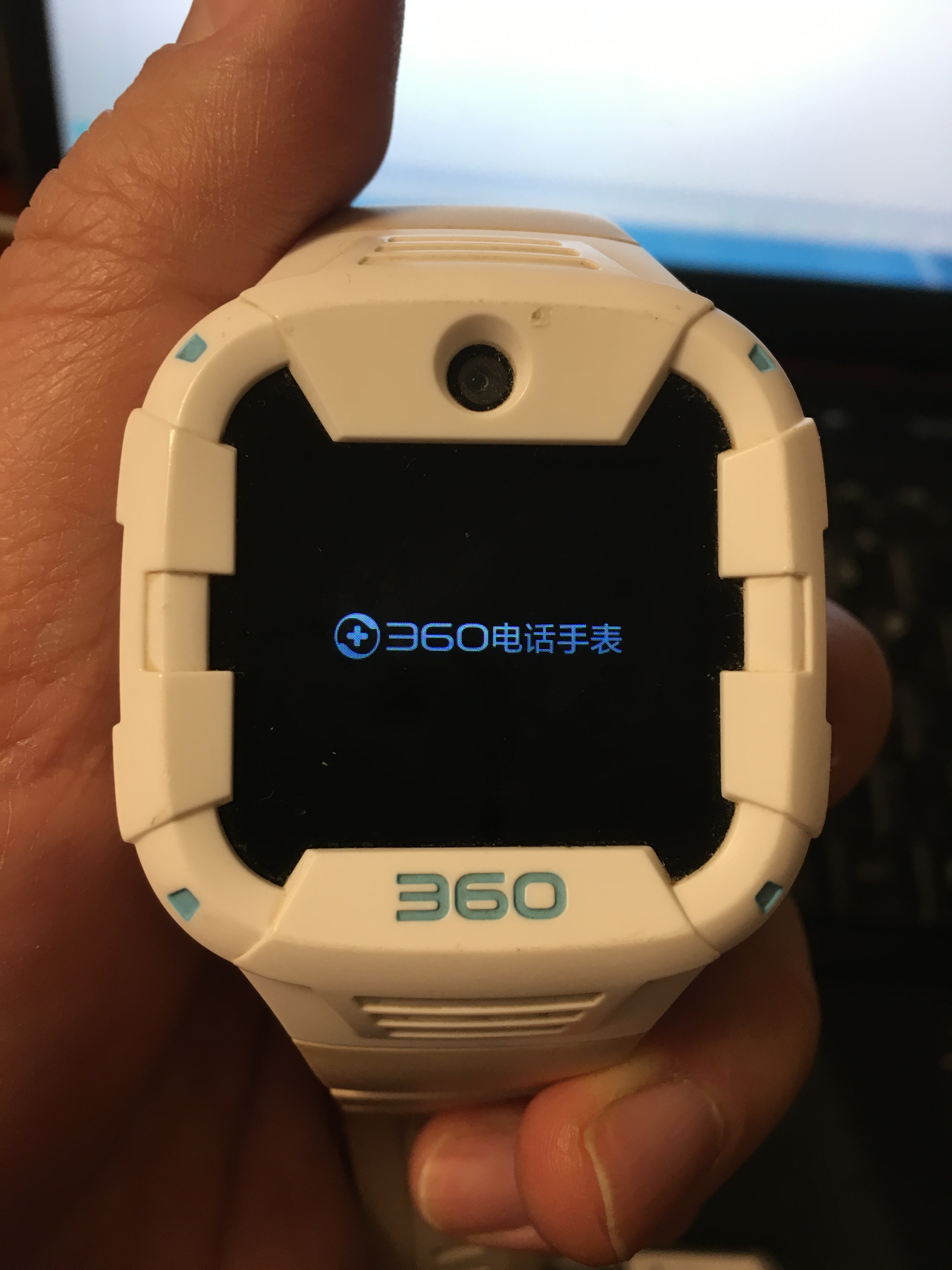 电话手表主机怎么关不了机怎么办