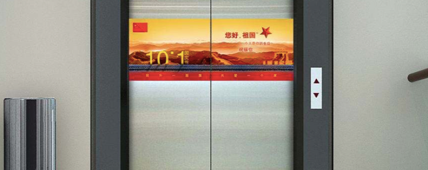 电梯主机轴承修理
