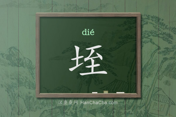 怎查看主机跟域名是否绑定