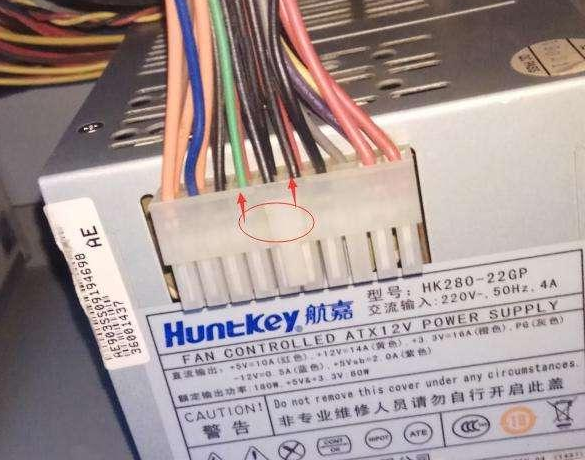 主机通电后又暗掉