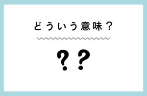 同一主机分开使用