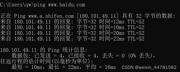 主机按钮找不到